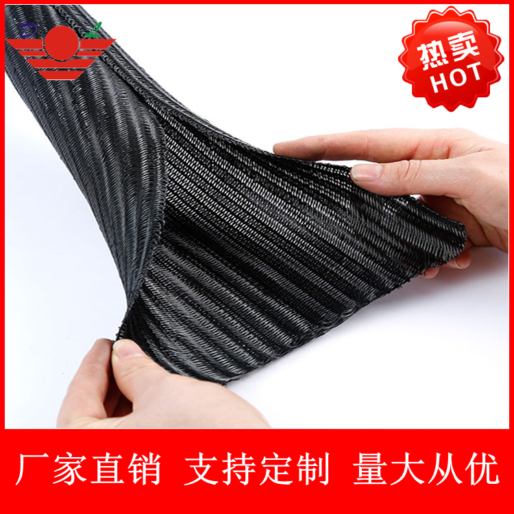 開(kāi)口式套管